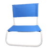 Beach Chair